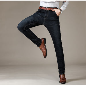 Business Fashion Classic Style Elastic Slim Trousers Jeans